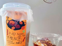 -奈雪的茶(杭大501城市广场PRO店)