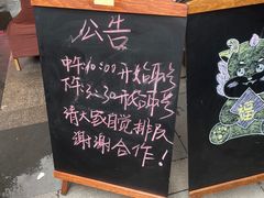 -荣小馆(临海世纪花城店)