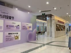 -美莱医学美容医院