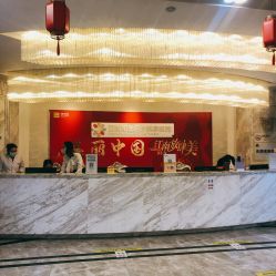 点击看大图 -深圳阳光医疗美容