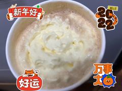 -哈根达斯(美罗城店)