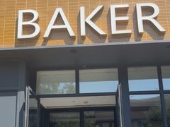 -BAKER&SPICE(祥云小镇店)