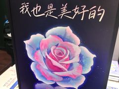-思南书局(复兴中路店)