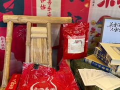 -方回春堂(拱宸桥店)