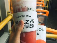 -喜茶(深圳海岸城店)