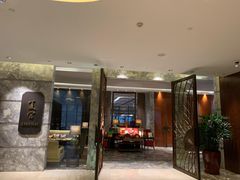 门面-夏宫中餐厅(静安香格里拉店)
