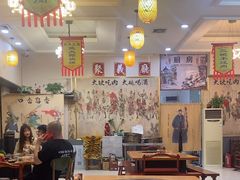 -炭虎子水浒烤肉(梦时代店)