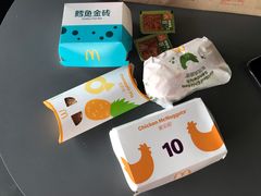 -麦当劳(新新大道岗丰店)