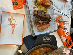 -宝记烧烤·碳锅羊肉·羊蝎子火锅·夜食社(文体路创始店)