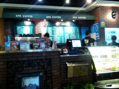 android_upload_pic-SPR COFFEE(兴正元店)