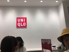 -优衣库(长沙悦方IDmall店)