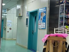 -北京观赏动物医院·24小时大型综合·猫专科·异宠专科