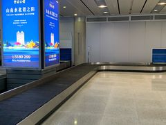 -威海大水泊国际机场