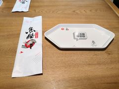 -鱼酷活鱼烤鱼(梅江印象城店)