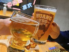 -晃晃悠悠酒肉合作社