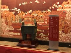 -山东大厦
