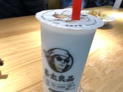 -百荣世贸商城
