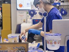 -煲珠公·老红糖珍珠奶茶(长宁龙之梦店)