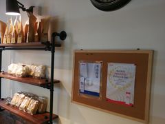 -KOMUGI 小麦家(新地假日广场店)