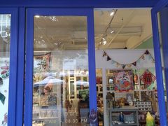 -恋物百货商店(华侨城店)