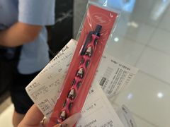 -新罗免税店