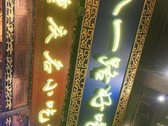 门面-八一路好吃街(雨田商务大厦店)