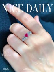 -Cindy Jewelry·钻戒·彩色宝石