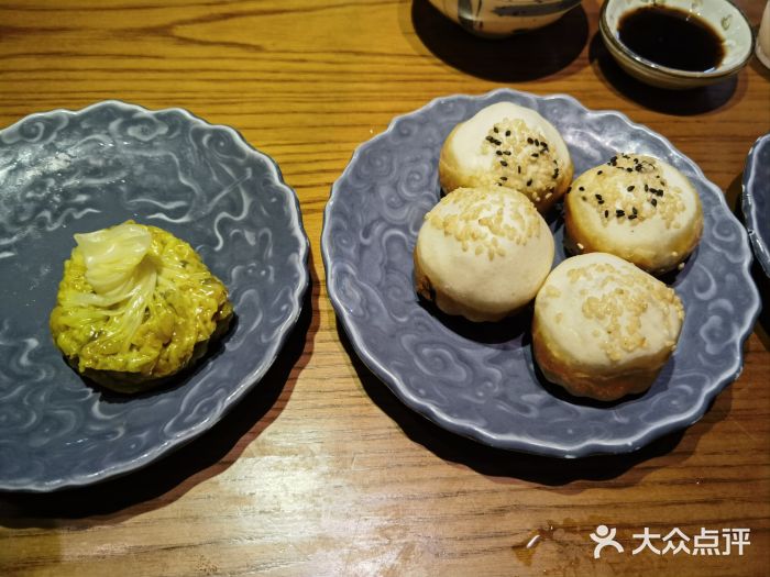 鑫震源·苏式大虾生煎(山塘街店)图片