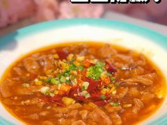 豆花牛肉-拾忆·私厨(光谷店)