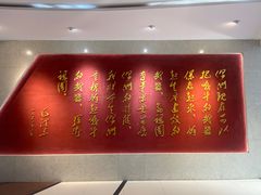 -三五九旅屯垦纪念馆