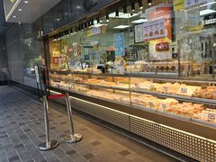 -鲍师傅糕点(江苏路店)