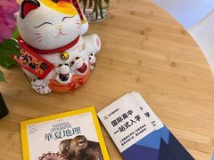 -英孚教育青少儿英语(长宁来福士中心)