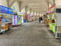 -民园广场
