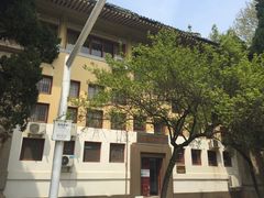 -武汉大学-樱园