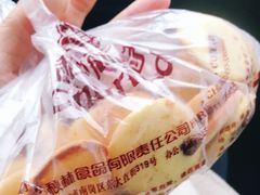 -秋林食品(秋林公司店)