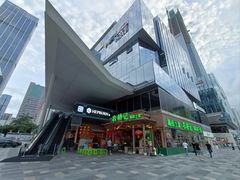 -HALO广场(梨园路店)