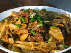 -沙洲胡杨焖饼