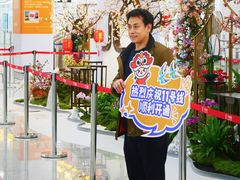 -芳村(地铁站)
