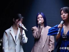 -湖南广电中心大楼
