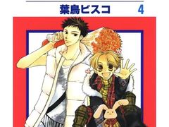 -学习谷日语培训日本留学·多语种外语教学(海淀人大分部)