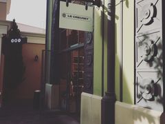 -马德里拉斯咯扎斯购物村