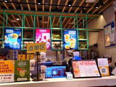 -7分甜(苏州中心店)