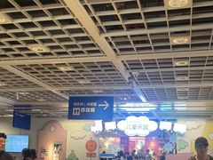 -宜家家居(哈尔滨商场店)