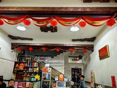 -小叶大馅饺子城