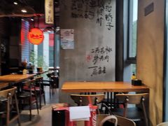 大堂-炉小二铜锅牛蛙•川湘菜(三里屯店)