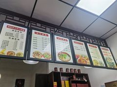 -中江挂面体验馆(鑫源小区店)