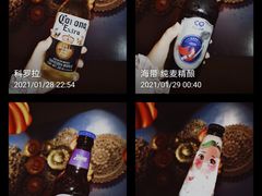 -Helens海伦司(海外联谊大厦店)