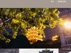 -蔡林记(汉街店)