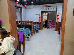 -龙香居海鲜家常菜饭店·特色驴肉·古城浑锅