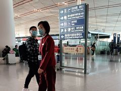 -首都机场T3航站楼商务CIP贵宾厅